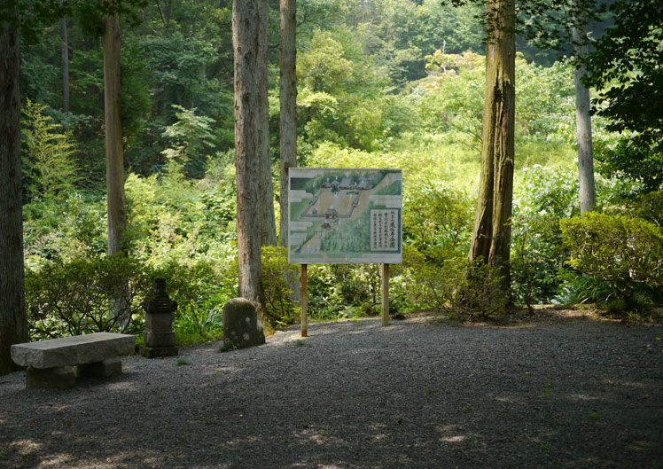 鳳仙寺