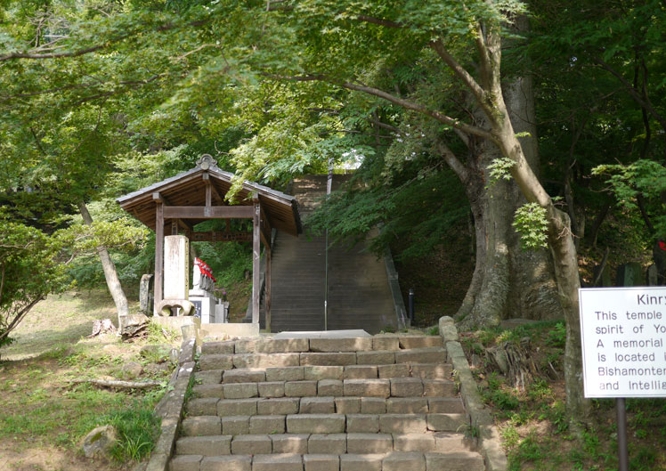 金龍寺（太田市）