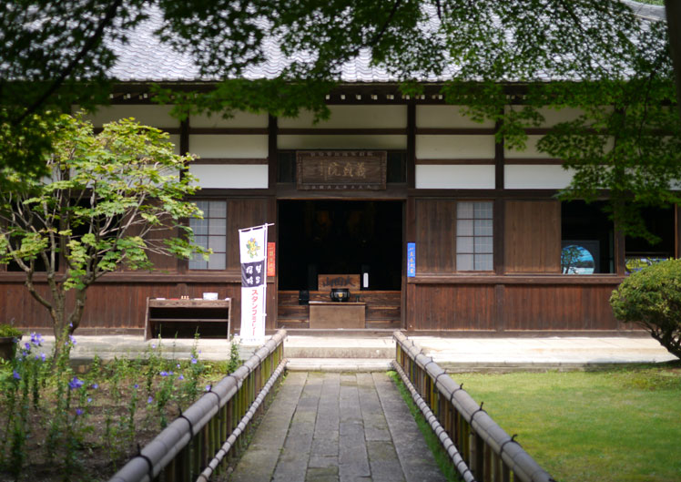 金龍寺（太田市）