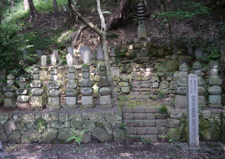 金龍寺（太田市）