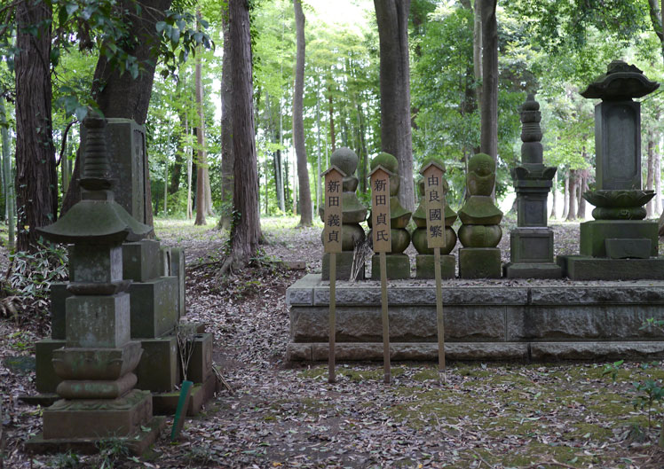 金龍寺（城ヶ崎市）