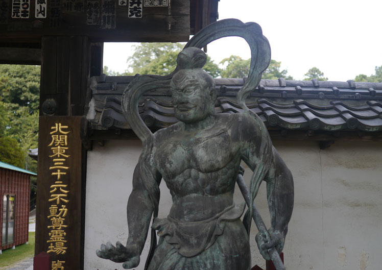 光恩寺