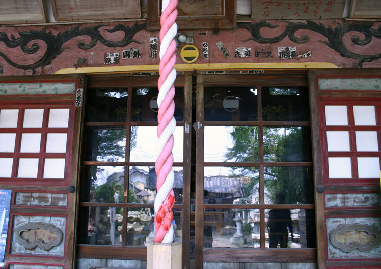 さざえ堂(曹源寺)