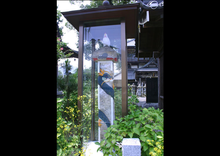 さざえ堂(曹源寺)