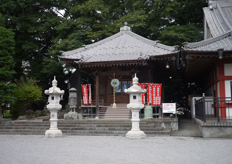 反町薬師（反町館跡／妙光院照明寺）