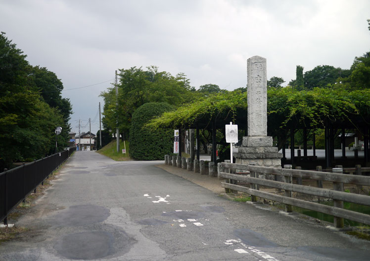 反町薬師（反町館跡／妙光院照明寺）