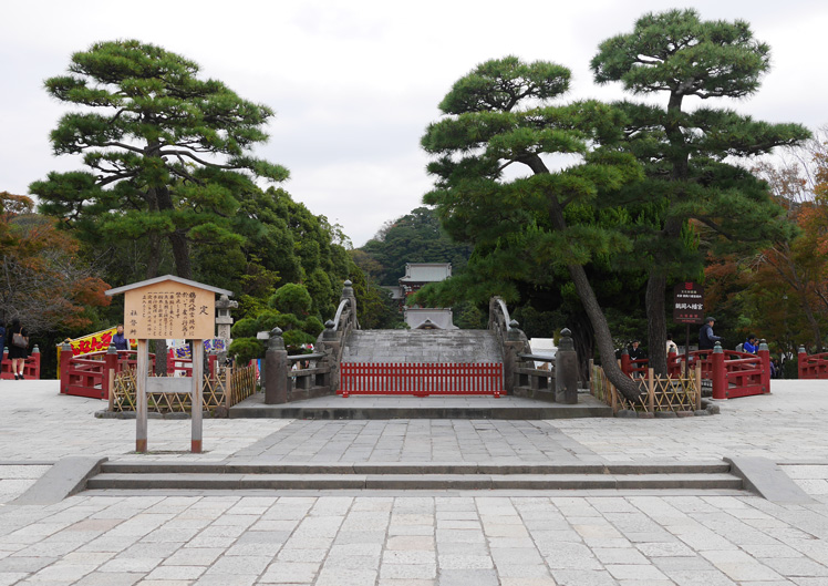 鶴岡八幡宮（鎌倉市）